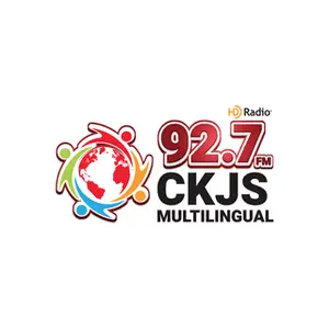 Listen to CKJS AM live online
